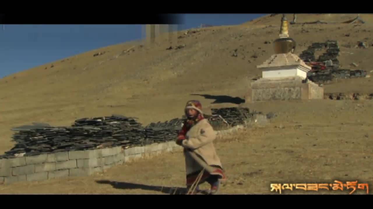 格桑梅朵